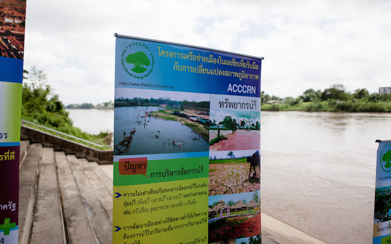 After the program ended, Mayor of Udon Thani continues to support resilience building in the city. Udon Thani is now completing a green infrastructure master plan which will turn its natural reservoir to provide multi-purpose services to residents - flood protection, water storage, and recreation